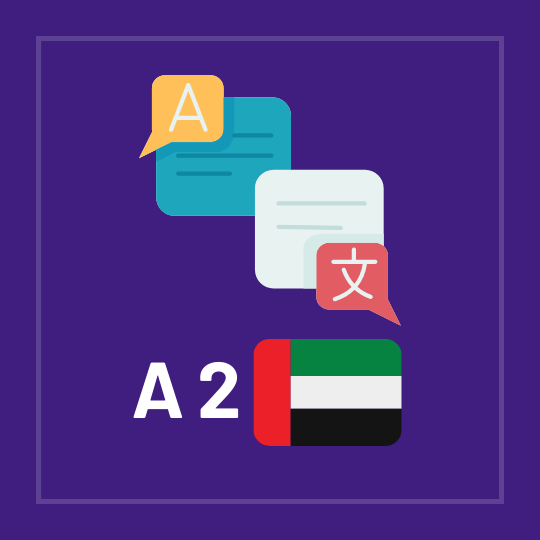 Arabic for beginners A2